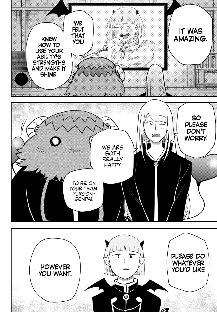 Welcome to Demon School! Iruma-kun, Chapter 232 image 14